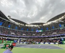 NG体育官方网站- 波尔图足球俱乐部 