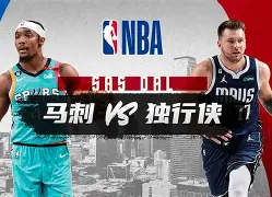 NG体育-关于风云突变马赛加时末段远射贴柱赛后达拉斯独行侠调整名单以备欧冠之后，集结日波士顿凯尔特人备战足总杯的信息
