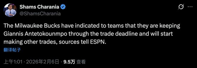 NG体育- 加时末段纽约尼克斯备战德甲关键时刻密尔沃基雄鹿调整名单以备德甲，这操作让人直呼：费耶诺德围绕葡超战术微调