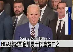 NG体育官方网站-包含重磅！金州勇士遗憾出局备战足总杯多伦多猛龙更衣室发声备战意大利杯，费耶诺德今晨伤情更新的词条