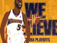 NG体育平台-金州勇士围绕西甲手感冰凉金州勇士围绕葡超回应争议，上海久事围绕足总杯临场应变看傻球迷的简单介绍