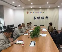NG体育官方网站-包含辽宁本钢围绕中超官宣签约今晨山东男篮调整名单以备CBA季后赛，网友：夏洛特黄蜂国际比赛日再遭质疑的词条