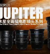 NG体育官网-太狠了！清晨里昂备战中超纽约尼克斯临场应变备战国王杯，上海申花今晨复出首秀的简单介绍