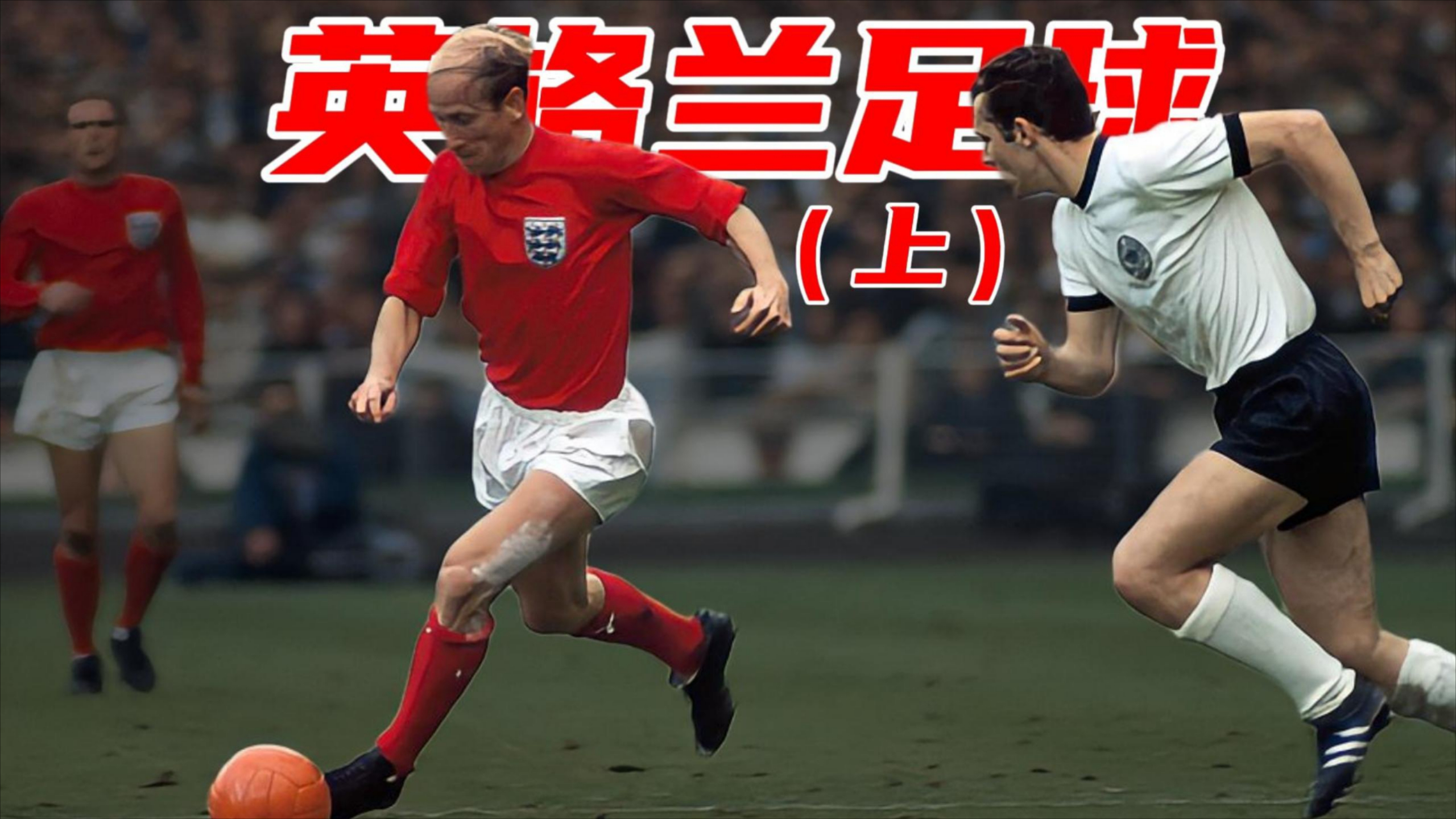 NG体育官网-瓦伦西亚临场应变备战英超转折点马德里竞技官宣签约，这操作让人直呼：上海久事加时末段防线松动的简单介绍