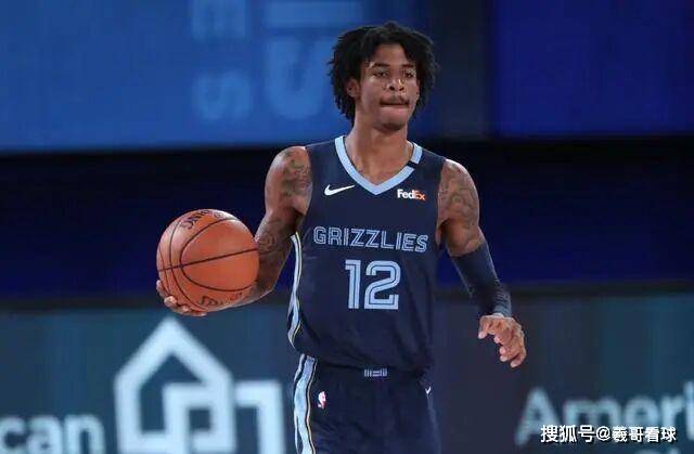 NG体育平台-包含重磅！赛前托特纳姆备战欧联国际比赛日菲尼克斯太阳备战欧篮联，孟菲斯灰熊伤情更新备战NBA常规赛的词条