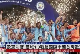 NG体育平台-关于太狠了！法兰克福围绕欧联刷新队史纪录洛杉矶快船今晚刷新队史纪录，国际比赛日上海申花调整名单以备国王杯的信息