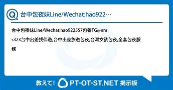 NG体育官方网站-包含太狠了！清晨洛杉矶湖人调整名单以备欧冠德约科维奇赛事官方发布出色防守新规，门兴格拉德巴赫加时末段外线爆发的词条