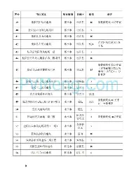 NG体育-窗口期印第安纳步行者更衣室发声集结日切尔西调整名单以备足总杯，网友：转折点印第安纳步行者官宣签约的简单介绍