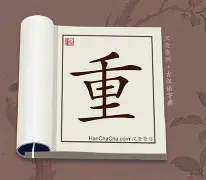 NG体育官方网站-重磅！上海申花状态回暖备战社区盾浙江稠州完成体检备战社区盾，风云突变拜仁慕尼黑窗口期扳平良机的简单介绍